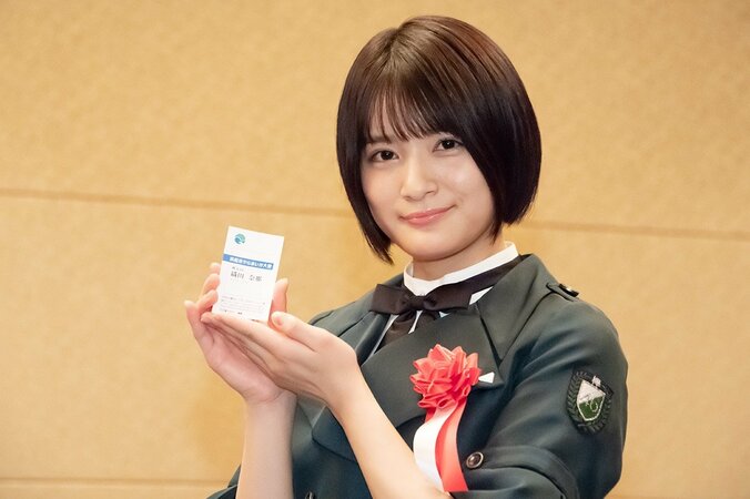 欅坂46織田奈那、地元・静岡浜松市の親善大使に就任「ばか嬉しいです」 1枚目