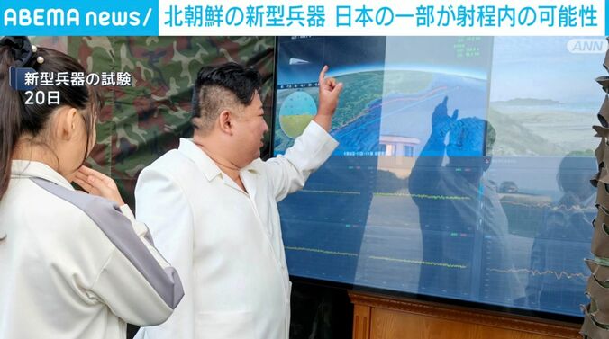 北朝鮮・金正恩総書記と娘のジュエ氏