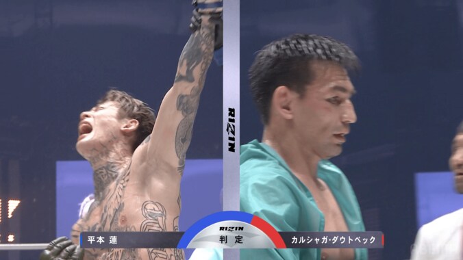【写真・画像】【全試合速報します】超RIZIN.5（スーパーライジン5）大会情報 朝倉未来vs青木真也ほか対戦カード・結果速報も【浪速の超復活祭り】　12枚目