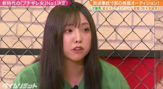 「月給は3万円」「ご飯は偉い人に付いて行って」地下アイドルの経済状況に極楽とんぼ驚き 1枚目