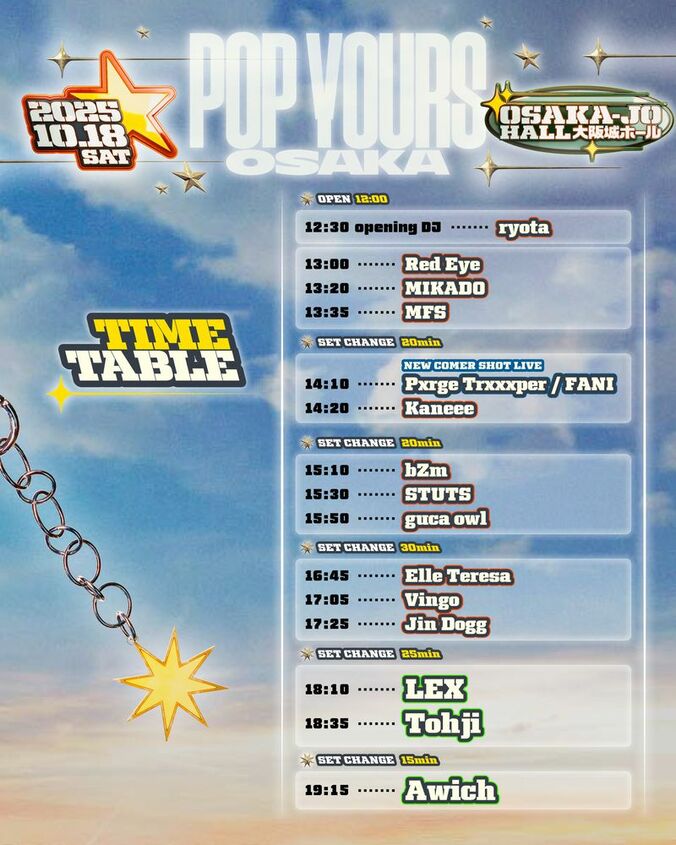 【写真・画像】　4枚目