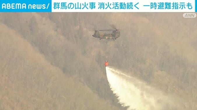 消火活動の様子