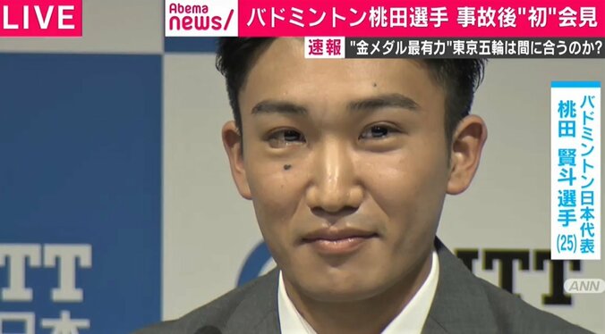 桃田賢斗選手、事故後“初”会見で決意「東京五輪で金メダルを狙っていきたい」 1枚目