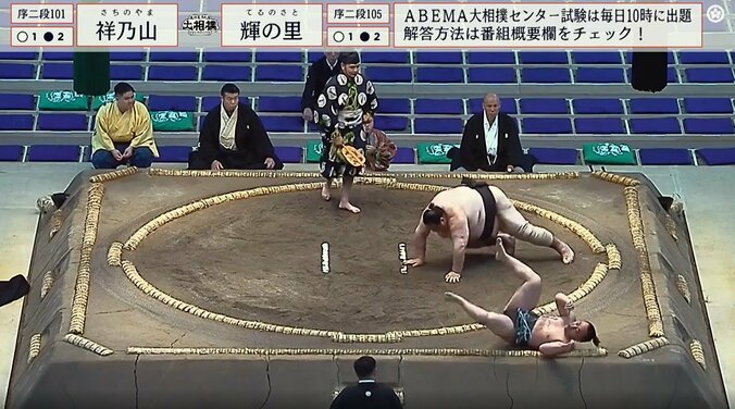 衝撃の無差別級対決