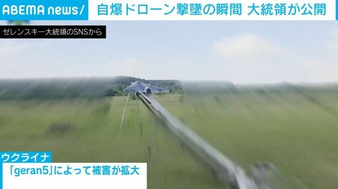 ゼレンスキー大統領のSNSから