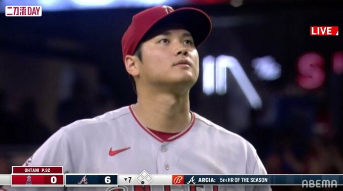 大谷翔平、7回に2被弾6失点で降板 野茂英雄超えも“2ケタ勝利＆2ケタ本塁打”はおあずけ 1枚目