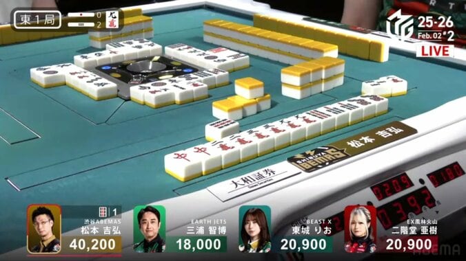 会心の一撃！狙いがズバリと的中した親満貫の七対子