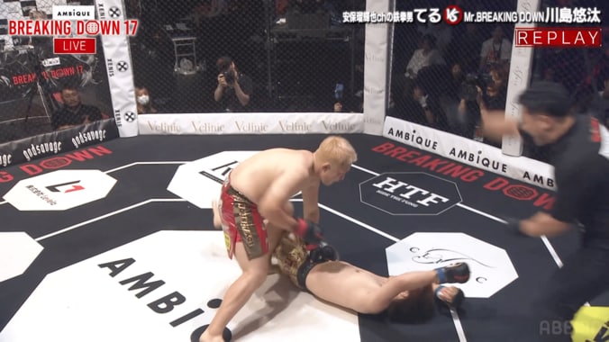 第20試合 てる vs. 川島悠汰