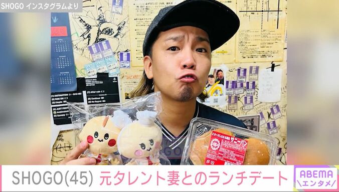 SHOGOのInstagramより
