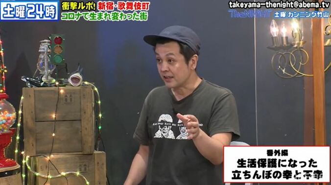 生活保護を受け乳がんが発見…コロナ禍における不幸中の幸いなエピソード 2枚目