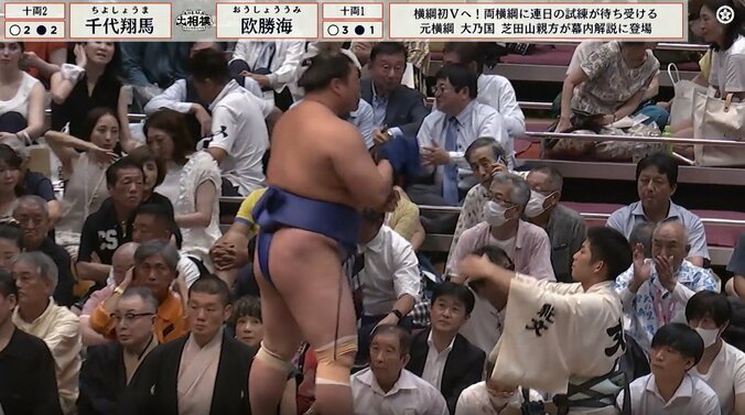 元関脇・北勝力の谷川親方の背後に気になる二人