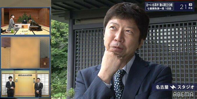 藤井聡太王位の“昼食クイズ”は難問だった 師匠・杉本昌隆八段「絶対に教えてくれない」 1枚目