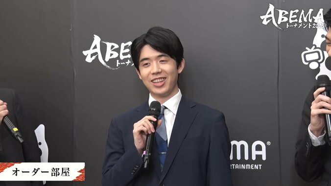 【写真・画像】　2枚目