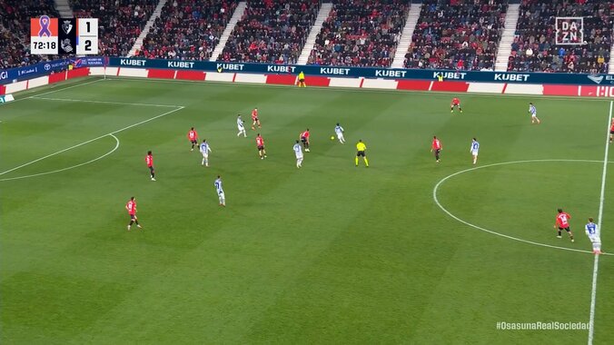 久保建英、“一刺し”で相手守備を崩壊「うっま」絶妙タッチの左足アウトサイドパスで決定機演出の瞬間 5枚目