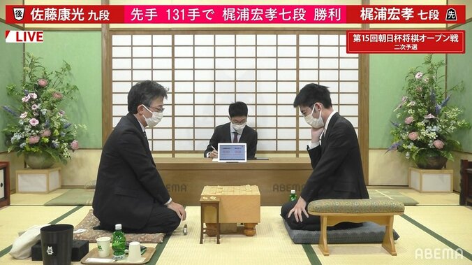 梶浦宏孝七段、佐藤康光九段の“幻術”に惑わず快勝 本戦出場決定／将棋・朝日杯 1枚目