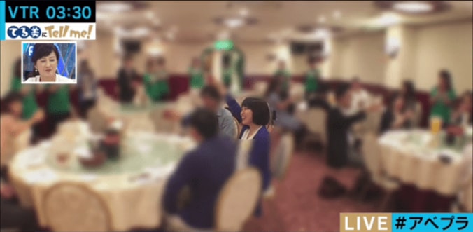 ラーメン食べて婚活？　カップル成立150組以上の「ラーメン婚活」に潜入 3枚目