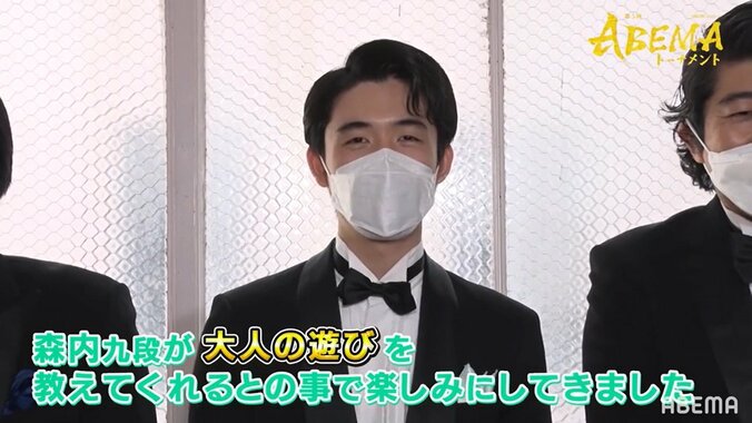 藤井聡太竜王「楽しみにしてきました」“オトナの階段”を昇っちゃった！？初タキシード姿にファン「やっば」「おでこは反則」 1枚目