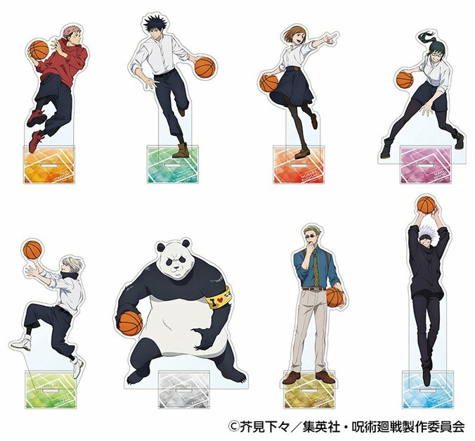 【写真・画像】バスケを楽しむ虎杖たち8人の描き下ろしイラストを使用したアニメ『呪術廻戦』の新商品が1月25日発売！　2枚目