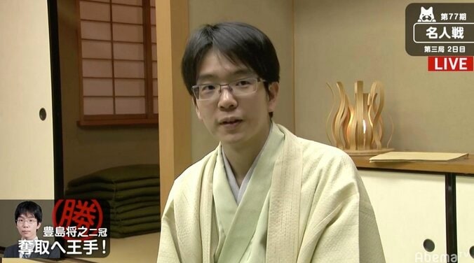 将棋・5月13日週の主な対局予定　16日から名人戦第4局　豊島将之二冠、4連勝で初奪取なるか　羽生九段、藤井七段も対局 1枚目