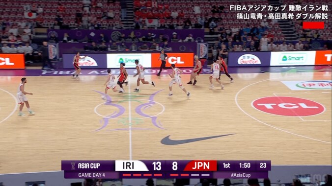 嘘だろ…富永啓生の“理不尽スリー”にファン驚愕！「なぜ難しいショットの方が入る？」「あの状況でねじ込むの凄い」【バスケ日本代表】 2枚目
