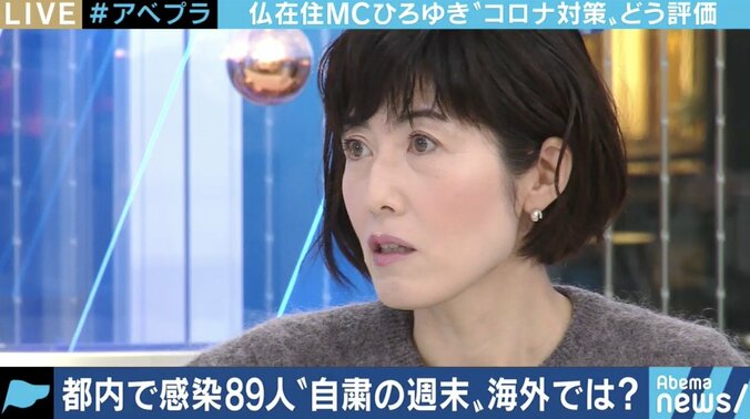 「ロックダウンについてTwitter上で議論しても仕方ない。自分がどう行動するかだ」田端信太郎氏 4枚目