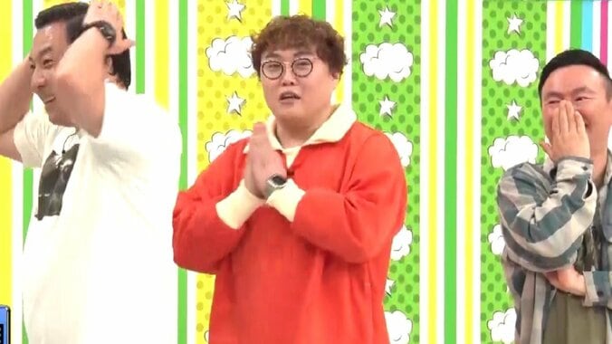 かまいガチ
