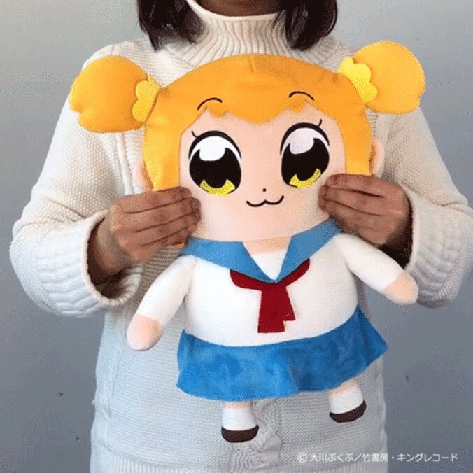 無駄に豪華で、無駄にやわらかい『ポプテピピック クソやわらかいぬいぐるみ』　あのシーンを再現できる“謎パーツ付き”で発売 2枚目