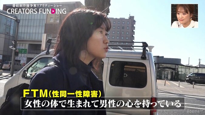 鈴木奈々「皆に観て欲しい」”バイセクシャル”若手映画監督の作品に号泣 5枚目