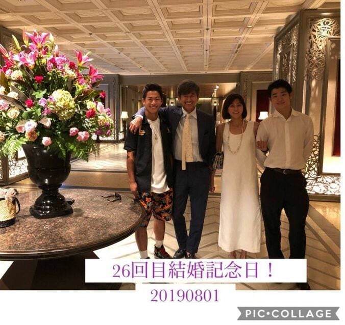 三浦りさ子、26回目の結婚記念日を家族でお祝い「子供達もそれぞれの場所から集合」 1枚目