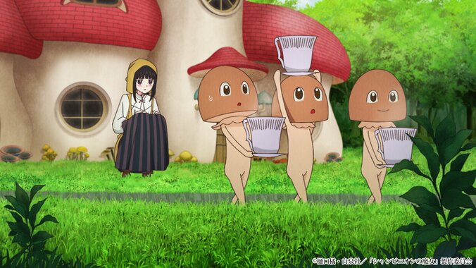 ルーナを黒魔女界隈から追い出そうとするドロシー…アニメ『シャンピニオンの魔女』第5話あらすじ・先行カット公開 2枚目