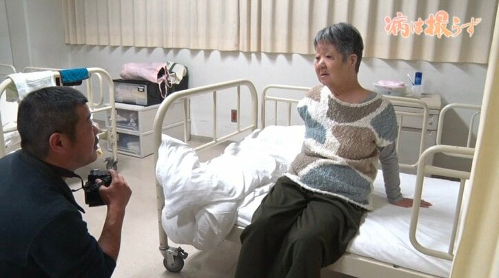 「現実を表に出さないといけない」全国の病院をめぐり、精神疾患の入院者を撮り続ける写真家