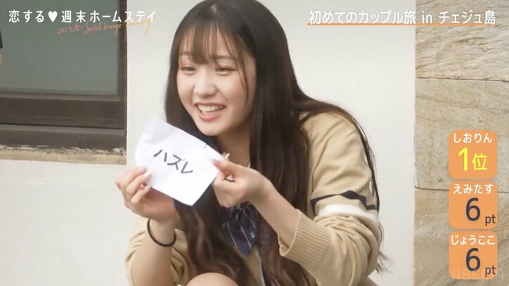 西野未姫のイケメン弟・じょうしん、プールで肉体美を披露 「かっこいい」と彼女・ここなもほれぼれ