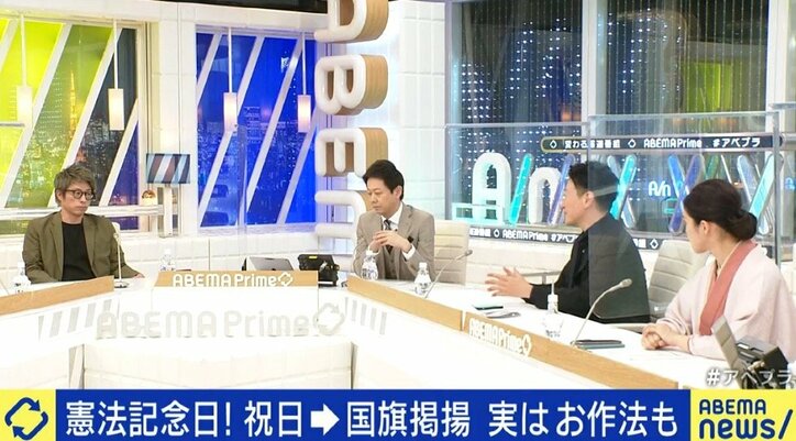 1964年には6割いたのに…祝日に国旗を掲揚する人が激減? 田村淳「日の丸アイコンのTwitterアカウントに怖いイメージが付いてしまっていないか」