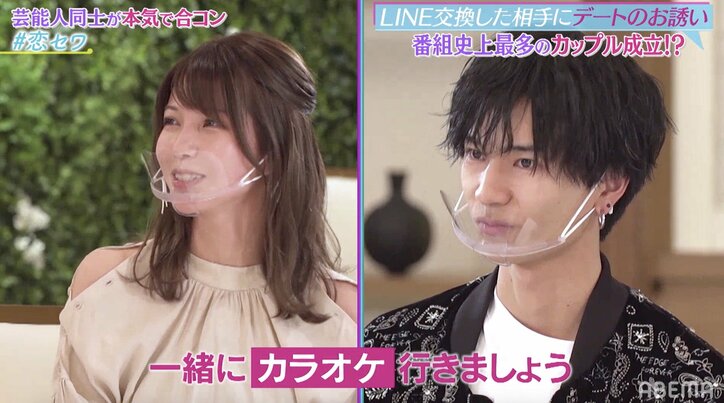 「私の髪、触ります？」に好意なし クマムシ長谷川、合コンで美女に翻弄される