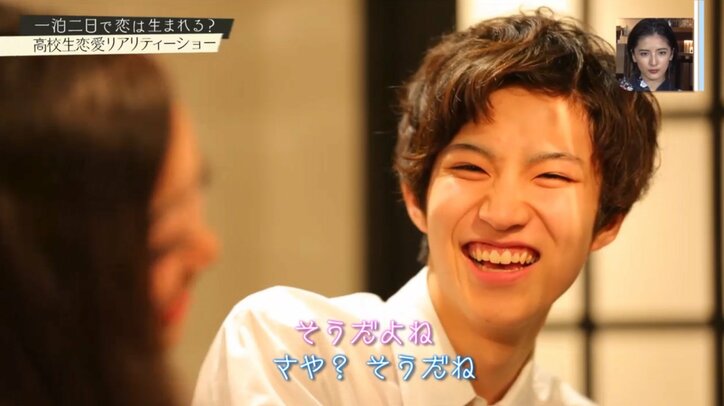 1泊2日で恋は生まれるのか? 高校生8人の夏に密着