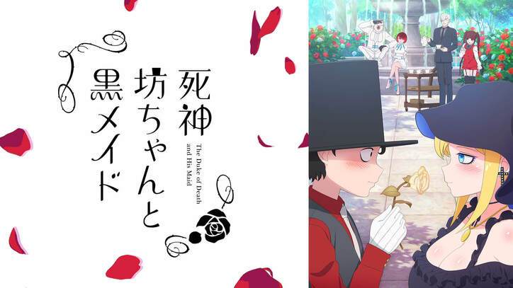 話題の夏アニメ33作品を放送開始!『アイナナ3期』『ぼくリメ』『東京リベンジャーズ』『魔法科』などラインナップ発表