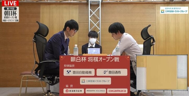 【写真・画像】　2枚目