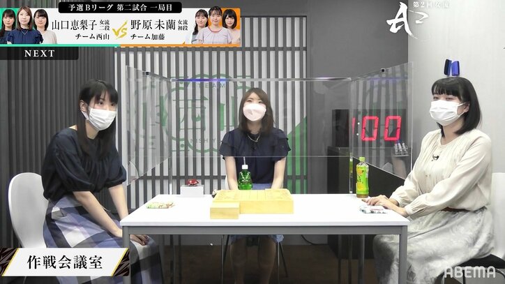 チーム西山、快勝スタート!強豪・チーム加藤を5-2で下す リーダー西山朋佳女流三冠は3連勝/将棋・女流ABEMAトーナメント