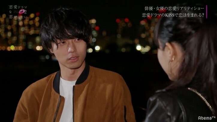 「俺とキスすることになるけど大丈夫?」りく、夜景デートでミケに直球質問 『ドラ恋2』act.2