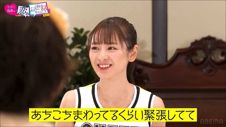 可愛すぎるチアガール姿の天然系グラドル、合コンで全員から鬼モテ！ ポンポンを振る姿に男性陣がメロメロに