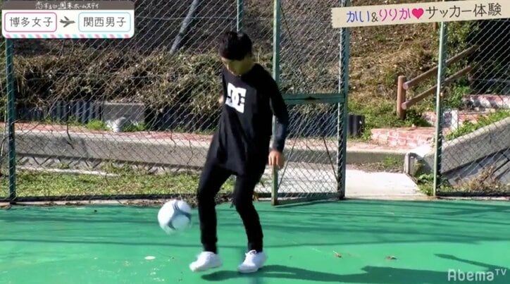 りりか＆そらが腕組みからの手繋ぎ！南京町の指名デートで大波乱　『恋ステ』関西男子×博多女子 #7