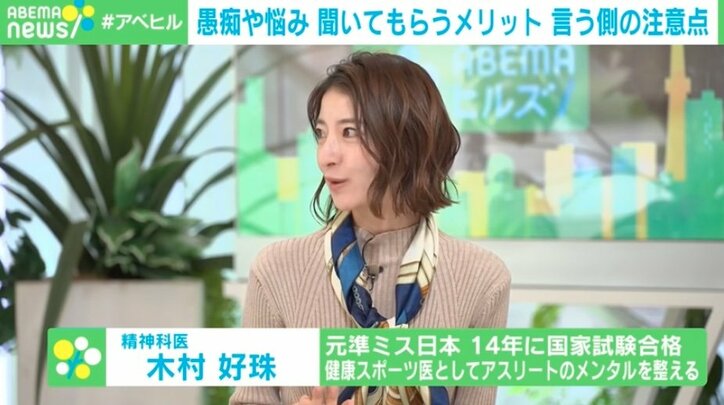 【写真・画像】 2枚目