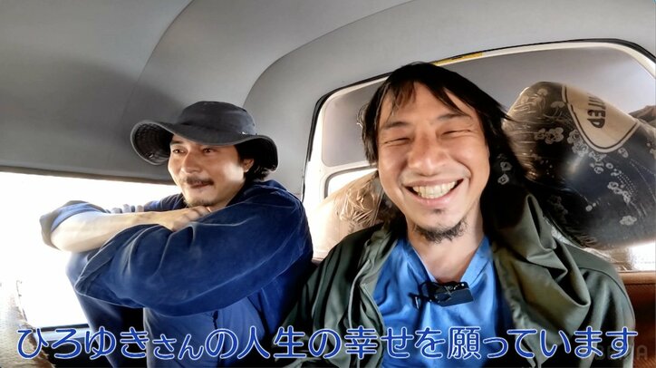 東出昌大、戦友・ひろゆきとの再会を夢見る「また会ったら気恥ずかしいと思うけど、仲良いふりをしあいましょう」