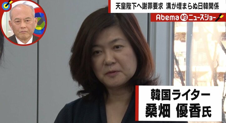 韓国国会議長の発言問題に「最も侮辱する態度で対応を」　舛添氏、ツイートの真相激白