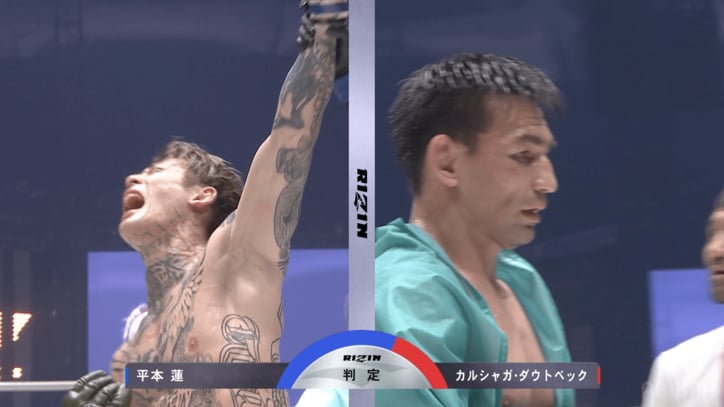 【写真・画像】【全試合速報します】超RIZIN.5（スーパーライジン5）大会情報 朝倉未来vs青木真也ほか対戦カード・結果速報も【浪速の超復活祭り】　12枚目