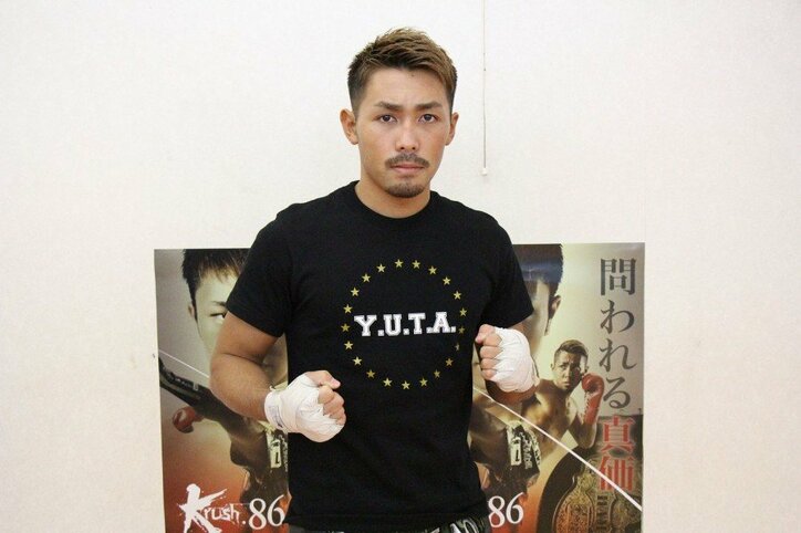 「あれぐらいで凄いと言われたら困る」2団体制覇に挑む村越、いずれはK-1のベルトを狙う