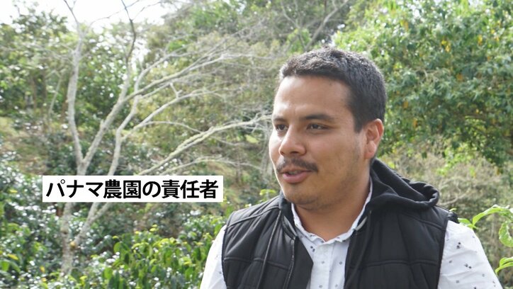 「M-1の審査員に褒められるより嬉しい」　コーヒールンバ平岡が憧れる世界的なイケメンバリスタ