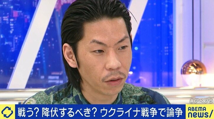 「降伏=幸福、犠牲者が少なくて済む、というのは歴史を軽視した意見だ」ウクライナの人々の“徹底抗戦”を否定し、降伏を促すべきなのか?