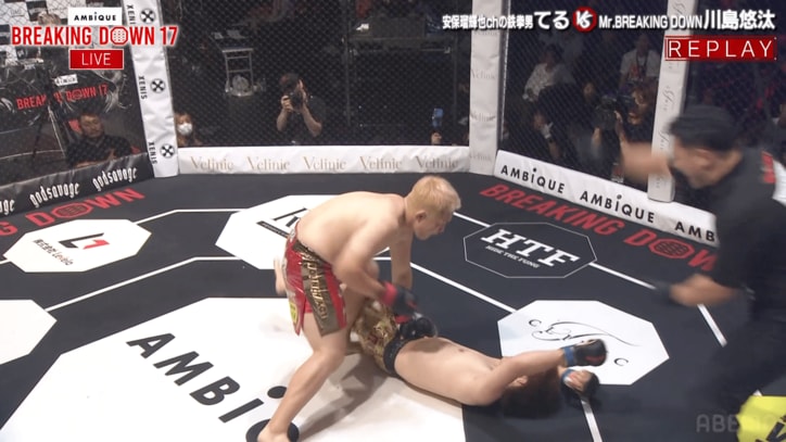 第20試合 てる vs. 川島悠汰