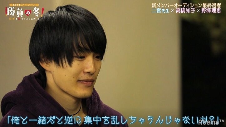 【勝負の冬・第6話まとめ】号泣して嗚咽する生徒まで…イケメン先生が決断、遂に新メンバーが決定